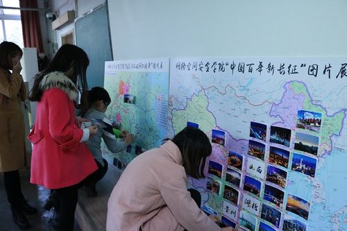 图观长征路,凝聚中国梦