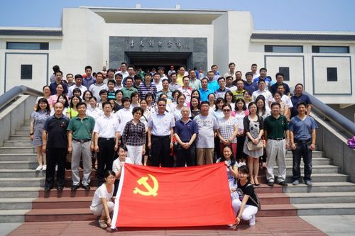 青春志 奋斗史 央行梦